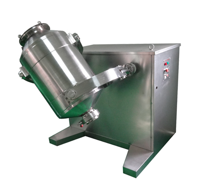 三維混合機
